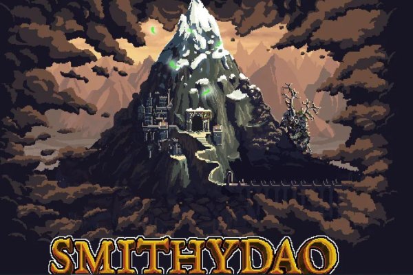 A Comprehensive Review Inside SmithDAO | PlayToEarn