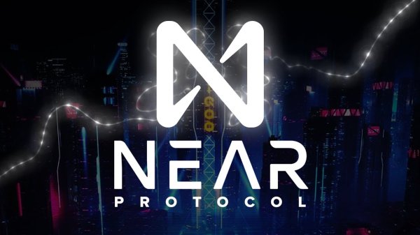 NEAR Protocol Launches Confidential Intents to Enable Private Cross-Chain Transactions | PlayToEarn