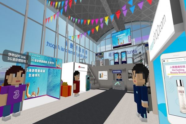 Hong Kong International Airport Launches The HKIA Metaverse | PlayToEarn