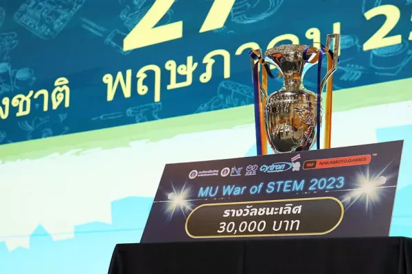 Nakamoto Games Introduces Blockchain Gaming To Thai Schools and Government Parastatals | PlayToEarn