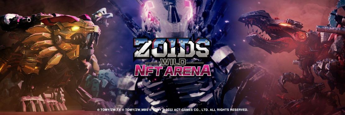 Zoids Wild Arena